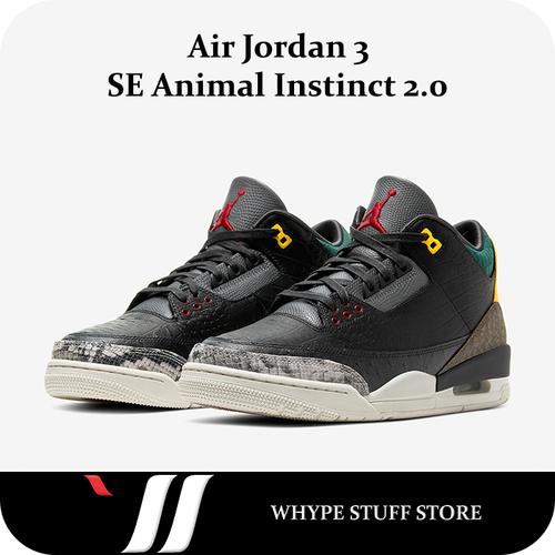 Jual Air Jordan 3 Retro SE Animal 