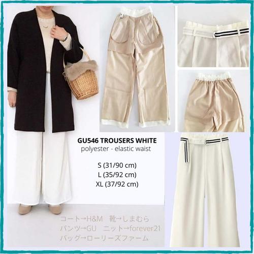 GU by UNIQLO 546 TROUSERS WHITE - XL 