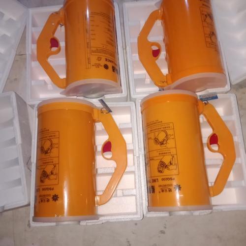 Jual line throwing good brother Kota Surabaya jaya safety marine