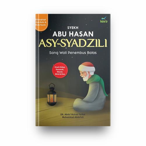 Foto Produk Syekh Abu Hasan Asy-Syadzili dari Buku Islam Nusantara