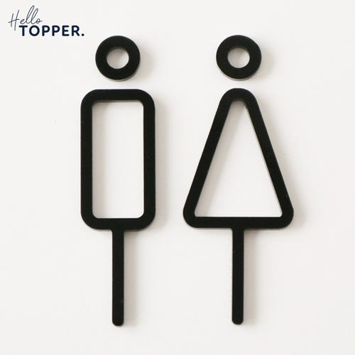 Jual Stiker Sign Toilet Simple Toilet Sign Acrylic Sticker Akrilik