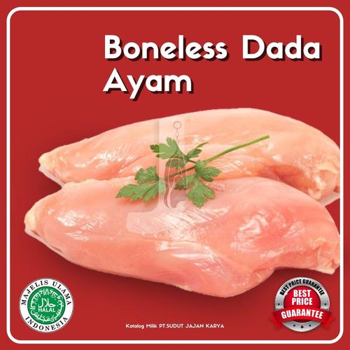 Gambar Boneless Dada Ayam 1kg - 500 gram dari Jajandaging Jakarta Utara Tokopedia