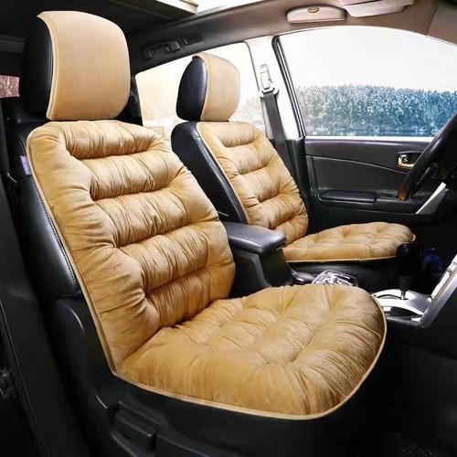 Gambar Alas Duduk Jok Mobil Anti Panas Luxury - Cokelat dari Wilovs Aksesoris Mobil Kota Batam Tokopedia