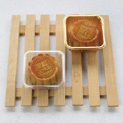 Gambar Tray Mika Mooncake 100 pc Kotak Plastik Mika Kue Bulan Cookie Kue Pia - GOLD, SIZE 6.5CM dari Shopnitz Jakarta Barat Tokopedia