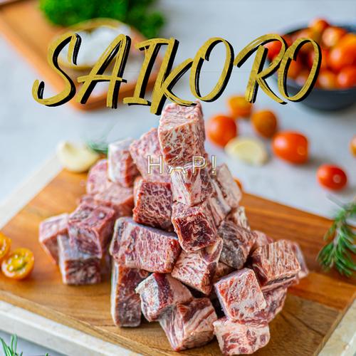 Gambar BEEF SAIKORO PRIME (bukan waste) TERMURAH ! @1kg dari Hap! meats Jakarta Utara Tokopedia