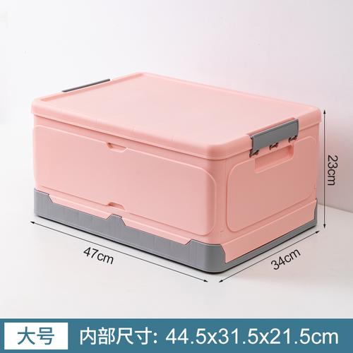 Foto Produk Kontainer Box lipat plastik serbaguna Storage Foldable Container - US 47, Merah Muda dari U.Store