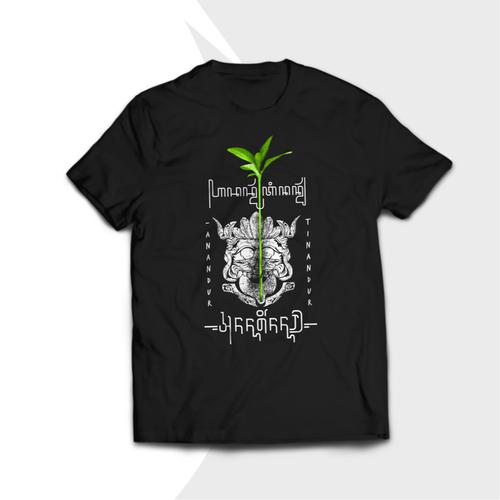 Foto Produk Kaos Bahnoo : Anandur Tinandur - XL dari bahnoo