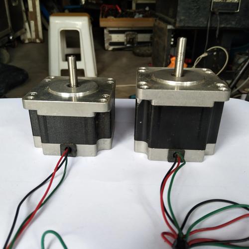 Jual motor/dinamo XY pan tilt beam 230 