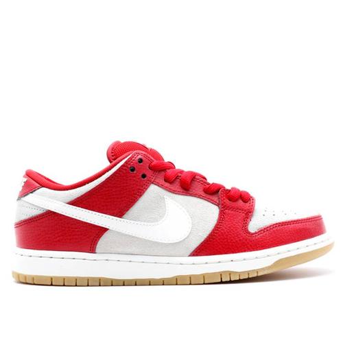 nike sb 2012