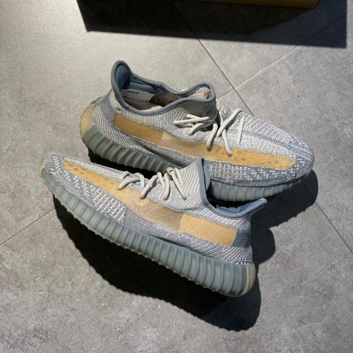Jual YEEZY V2 ISRAFIL - 11.5us 