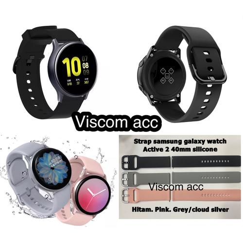 Jual Strap samsung galaxy watch Active 2 40mm tali jam 20mm silicone