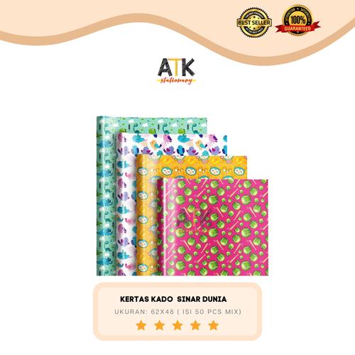 Foto Produk Kertas Kado Sinar Dunia (50 Lembar) atk dari Atkstationary