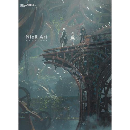 Jual Kazuma Koda Artbook NieR Art (NieRAutomata/Replicant