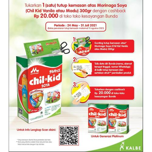 Foto Produk Chil kid soya 300gr - Va POTONG TUTUP dari Toko Makmur Online