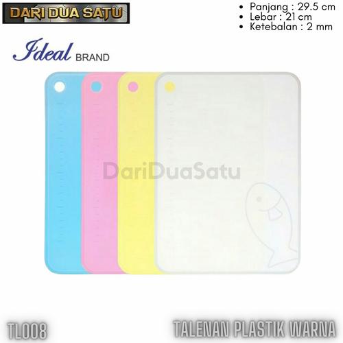 Gambar Talenan Dapur Plastik Lunak Papan Potong Sayur Daging IDEAL - Biru dari DariDuaSatu Jakarta Barat Tokopedia