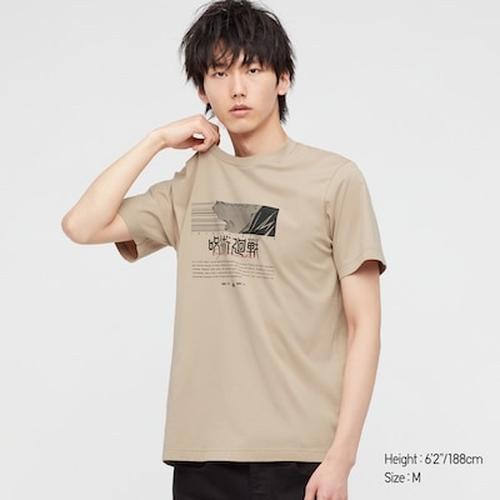 Jual Uniqlo Jujutsu Kaisen 4 - M - Kab 
