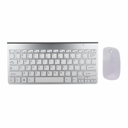 Foto Produk READY STOCK Universal mouse + keyboard multifunction - silver dari Koreanholicshop