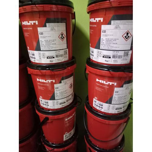 Gambar Material Firestop Type Coating CP 670 HILTI dari firestop Jakarta Selatan Tokopedia