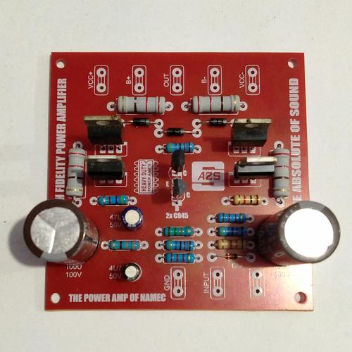 Jual Driver Power Namec versi Balap/Modif - Kab. Jember - Ansproject