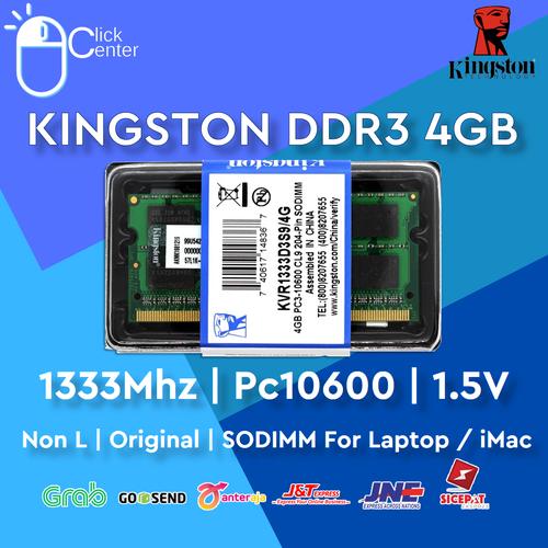 DDR3メモリ Kingston PC3-10600 4GB×2枚 計8GB 送料無料 V3349 キングストン Kingston デスクトップPC メモリ DDR3 1333 (PC3-10600