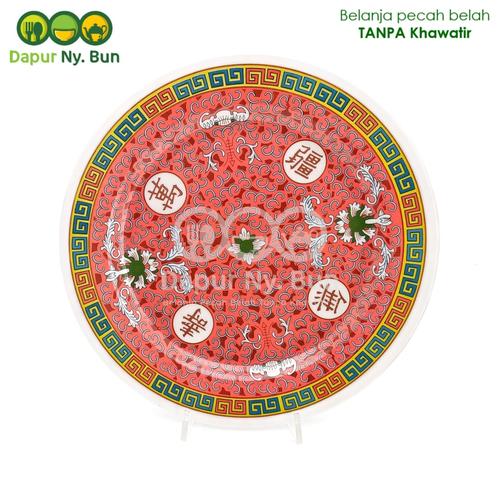 Foto Produk Piring Saji Ceper Bulat Melamin Meishing Motif Bunga Ukuran 10 Inch dari Dapur Ny.Bun