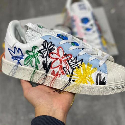 Jual Adidas Superstar x Sean Wotherspoon Super Earth Kota