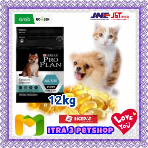 pro plan sensitive puppy