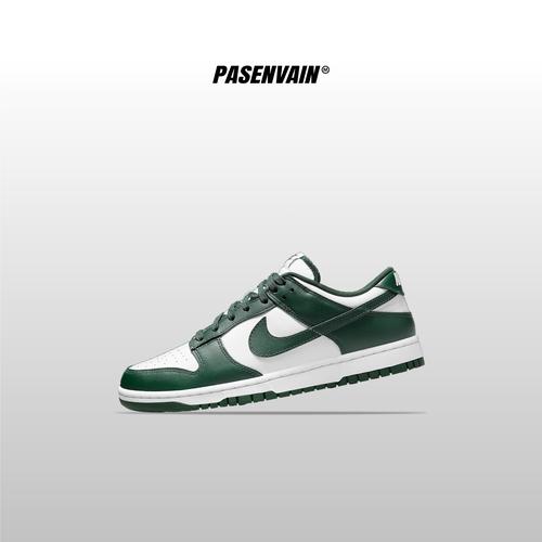 spartan dunk low