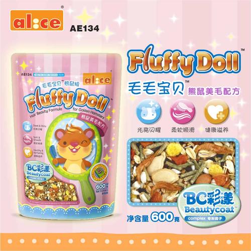 Foto Produk Alice AE134 Fluffy Doll Hair Beauty Formula For Golden Hamsters 600g dari Bakpao Rabbit