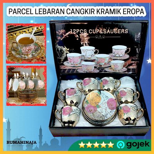 Foto Produk Parcel Kado Cangkir Teh Keramik Peralatan Minum Set 6 in 1 Corak Eropa - Multi Warna dari RUMAHINAJA