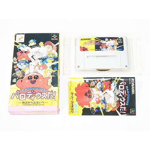 Super Famicom Parodius Nes Buy Parodius (Nintendo Famicom Games