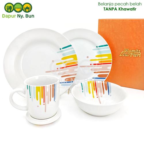 Foto Produk Paket Hampers Lebaran 4 Pcs Perlengkapan Makan Motif RAINBOW dari Dapur Ny.Bun