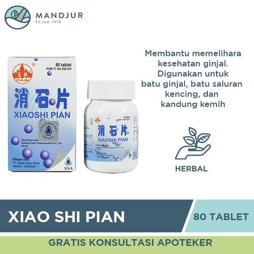 Gambar Xiao Shi Pian - Obat Herbal Batu Ginjal dari mandjur Jakarta Pusat Tokopedia