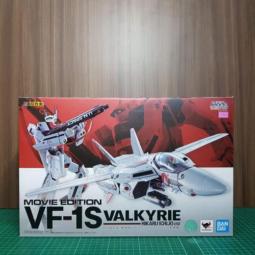 Foto Produk DX Chogokin VF-1S Valkyrie Hikaru Ichijo Use dari HSN OL Shop