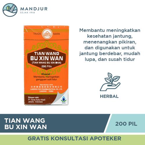 Gambar Tian Wang Bu Xin Wan (Tian Wang Bu Xin Dan) - Kesehatan Jantung dari mandjur Jakarta Pusat Tokopedia