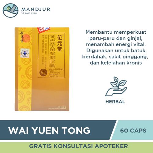 Gambar Wai Yuen Tong Pure Cordyceps Mycelium Capsules - Obat Batuk Kronis dari mandjur Jakarta Pusat Tokopedia
