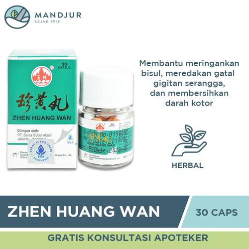 Gambar Zhen Huang Wan - Obat Bisul, Gatal-Gatal dari mandjur Jakarta Pusat Tokopedia