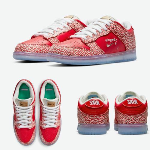 dunk low mushroom
