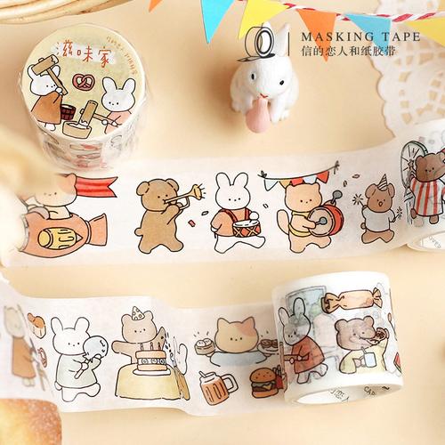 Foto Produk Masking Tape Fluffy Pal Adventure 3cm - Selotip Unik - Selotip Lucu dari Pinkabulous
