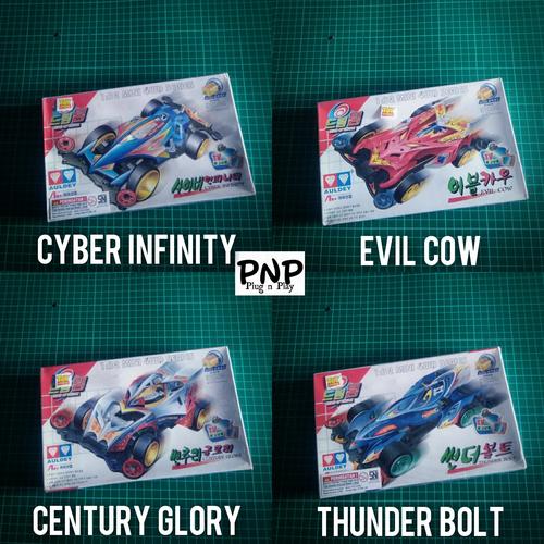 Jual Mini 4WD ll Tamiya Auldey Korea ll Tamiya Auldey Team Of Dream