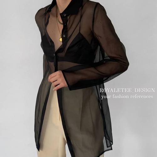 Jual organza outer blazer transparan (banyak warna) - Jakarta Utara -  ROYALETEE | Tokopedia