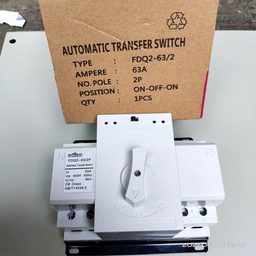 Jual COS MOTORIZED 63A 2POLE 1PHASE - BERGARANSI - Kab. Bekasi - AM JAM ...