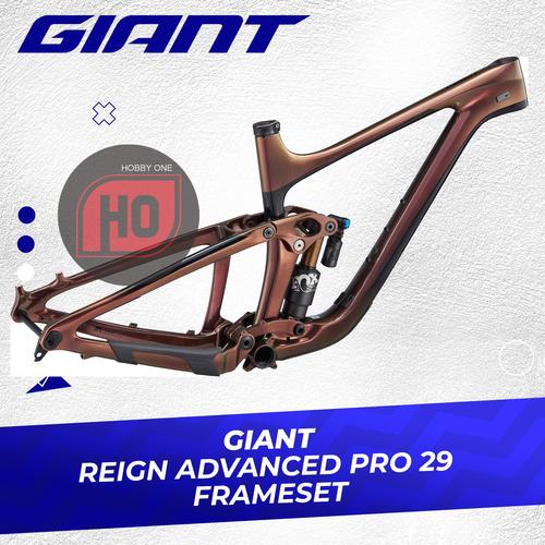 Promo GIANT REIGN ADVANCED PRO 29 
