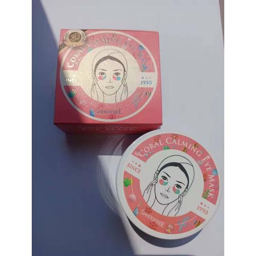 Foto Produk SHANGPREE CORAL CALMING EYE MASK MASKER MATA dari FelicialMakeup