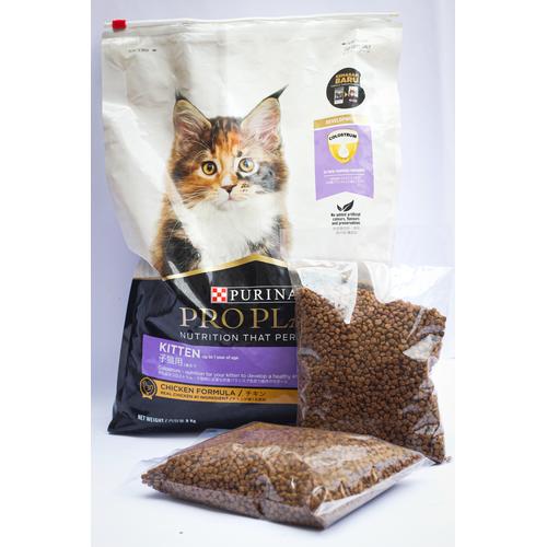 harga pro plan kitten repack
