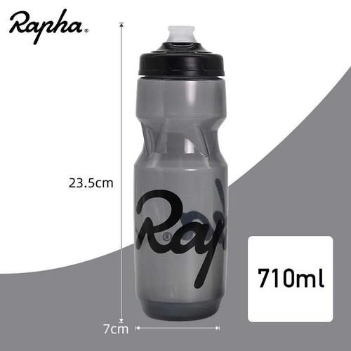 Jual Rapha Bidon Botol Minum Sepeda 
