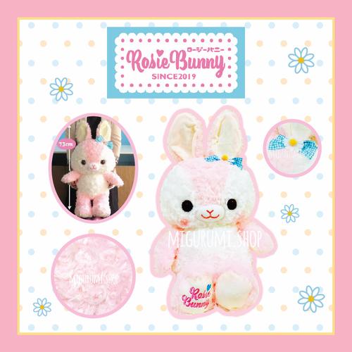 Jual Amuse Rosie Bunny JUMBO NEW ORI 