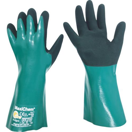 Jual ATG Cut and Chemical Resistant Gloves MaxiChem（R） Cut 56633S