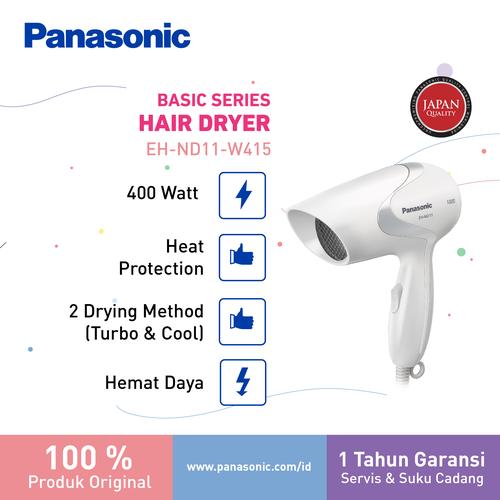 Foto Produk Panasonic Hair Dryer EH ND11 Putih Pengering Rambut - Putih dari Panasonic Beauty