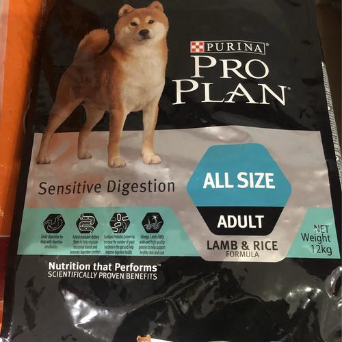 proplan lamb